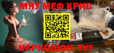 эйфоретик Кумертау