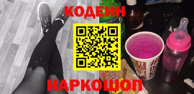 скорость Кунгур