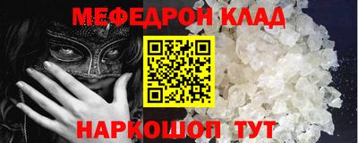 марки lsd Кулебаки
