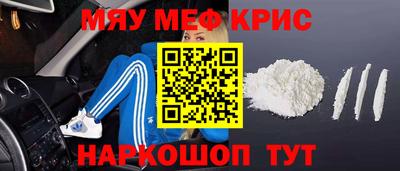 марки lsd Кулебаки