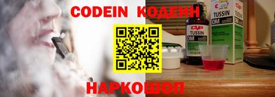 скорость Кунгур