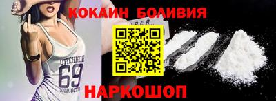 эйфоретик Кумертау