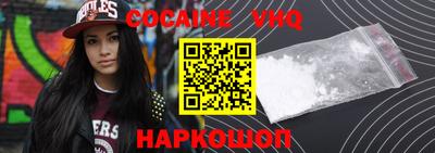 марки lsd Кулебаки