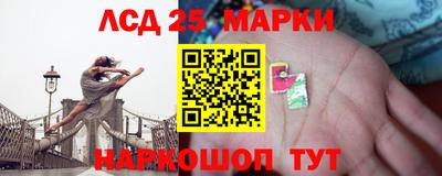 скорость Кунгур