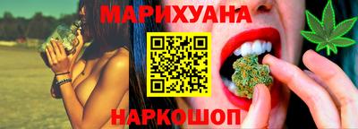 эйфоретик Кумертау