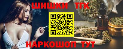 эйфоретик Кумертау