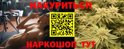 эйфоретик Кумертау