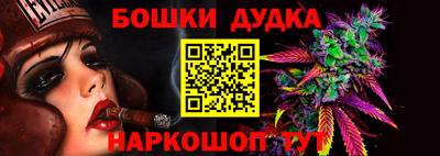 марки lsd Кулебаки