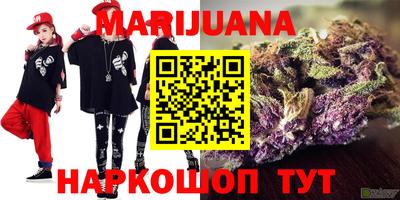 марки lsd Кулебаки