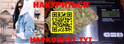 скорость Кунгур