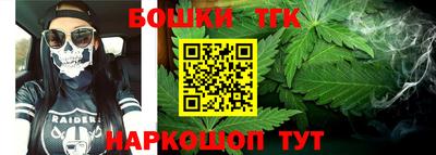 эйфоретик Кумертау