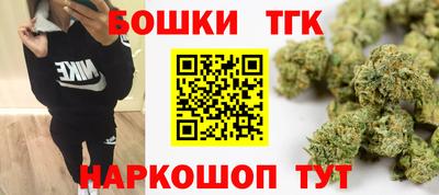 эйфоретик Кумертау