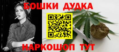 марки lsd Кулебаки