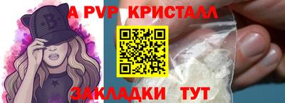 марки lsd Кулебаки