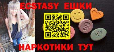 эйфоретик Кумертау