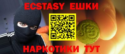 мдпв Лесосибирск
