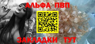 марки lsd Кулебаки