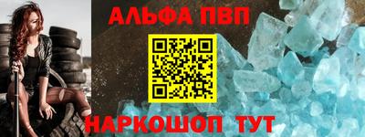 скорость Кунгур