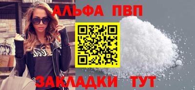 марки lsd Кулебаки