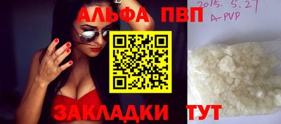 марки lsd Кулебаки