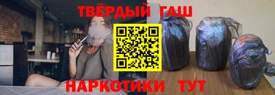 эйфоретик Кумертау