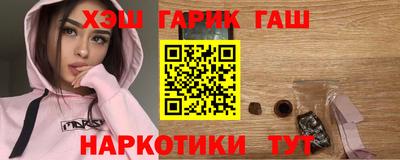 эйфоретик Кумертау