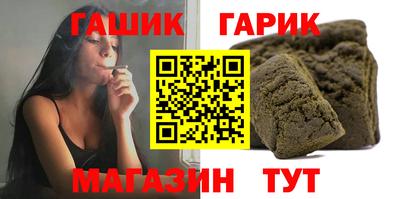 эйфоретик Кумертау