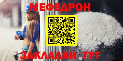 марки lsd Кулебаки