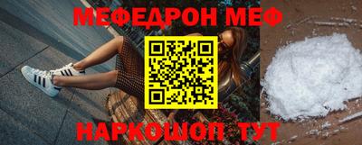 марки lsd Кулебаки