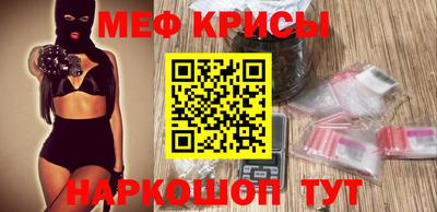 марки lsd Кулебаки