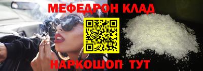 марки lsd Кулебаки