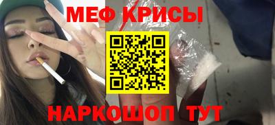 марки lsd Кулебаки