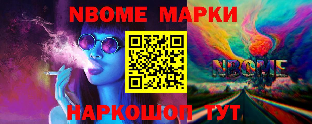 Лсд 25 экстази кислота  Лсд 25 экстази кислота  Вход с VPN  Барабинск 